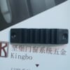 Phụ kiện cửa nhôm
